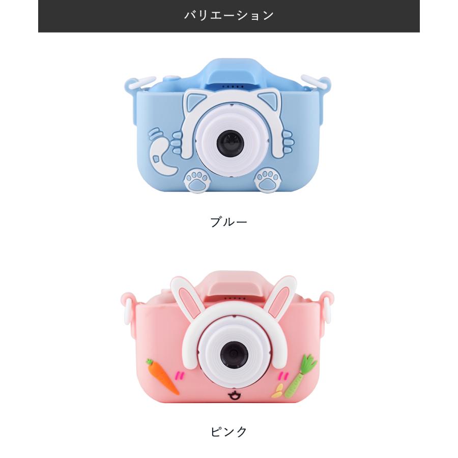 トイカメラ 800万画素 東京企画販売 | キッズカメラ 子供用 デジタル