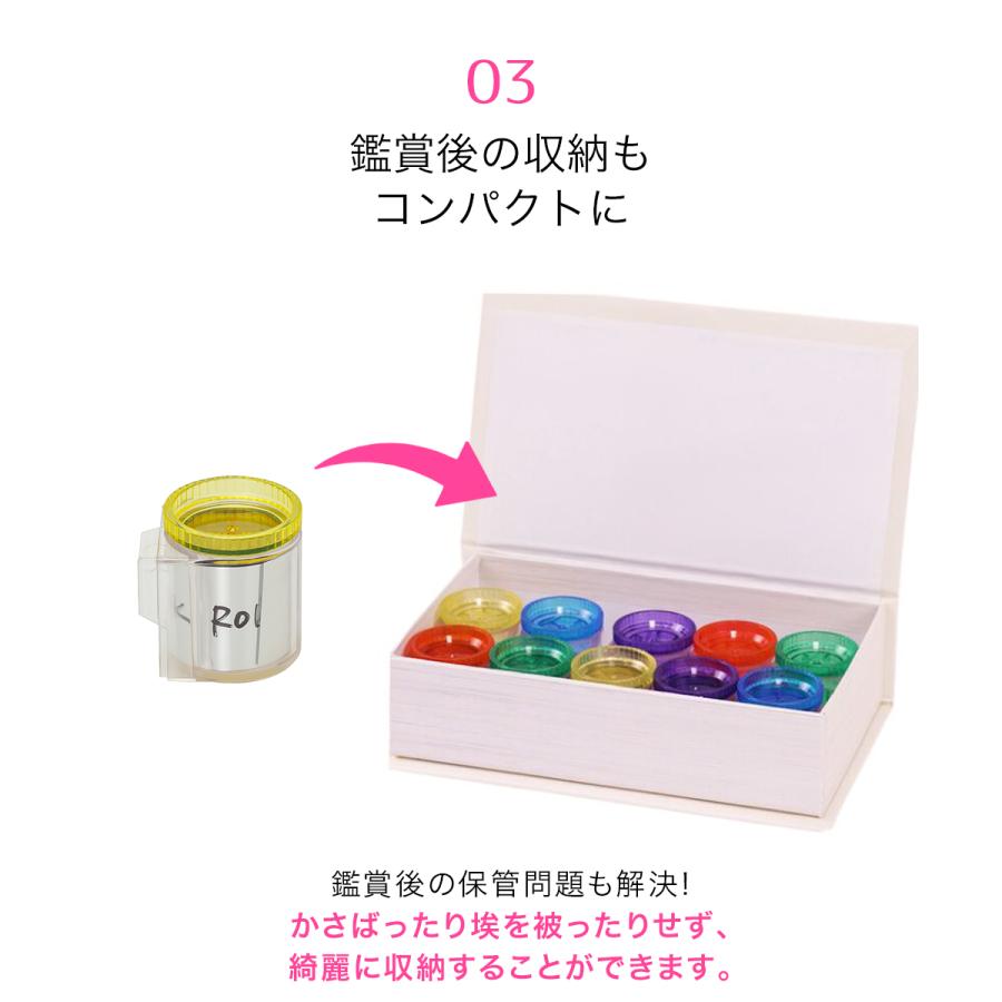 銀テープホルダー 10個セット ニホンシール | 銀テープ 収納ケース