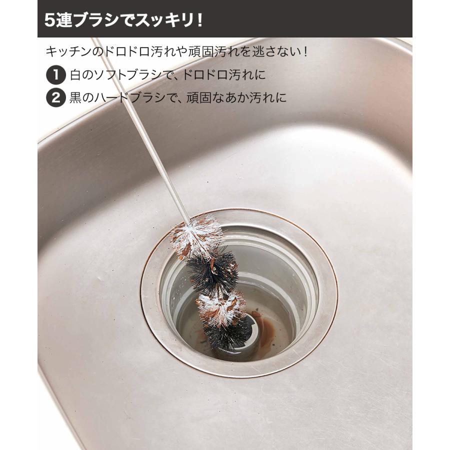 排水管 掃除 ブラシ 全長95cm コジット 汚れ 5連ブラシ | パイプブラシ パイプクリーナー 掃除 ブラシ 排水管ブラシ 水まわり 掃除道具 掃除ブラシ 掃除 |  | 01