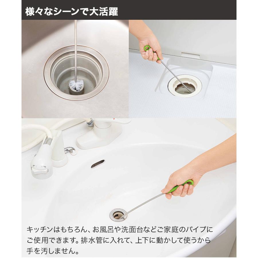 排水管 掃除 ブラシ 全長95cm コジット 汚れ 5連ブラシ | パイプブラシ パイプクリーナー 掃除 ブラシ 排水管ブラシ 水まわり 掃除道具 掃除ブラシ 掃除 |  | 04
