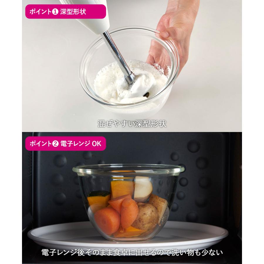 ハリオ 耐熱 ガラス ボウル 2200ml MXP-220-BK 電子レンジ対応