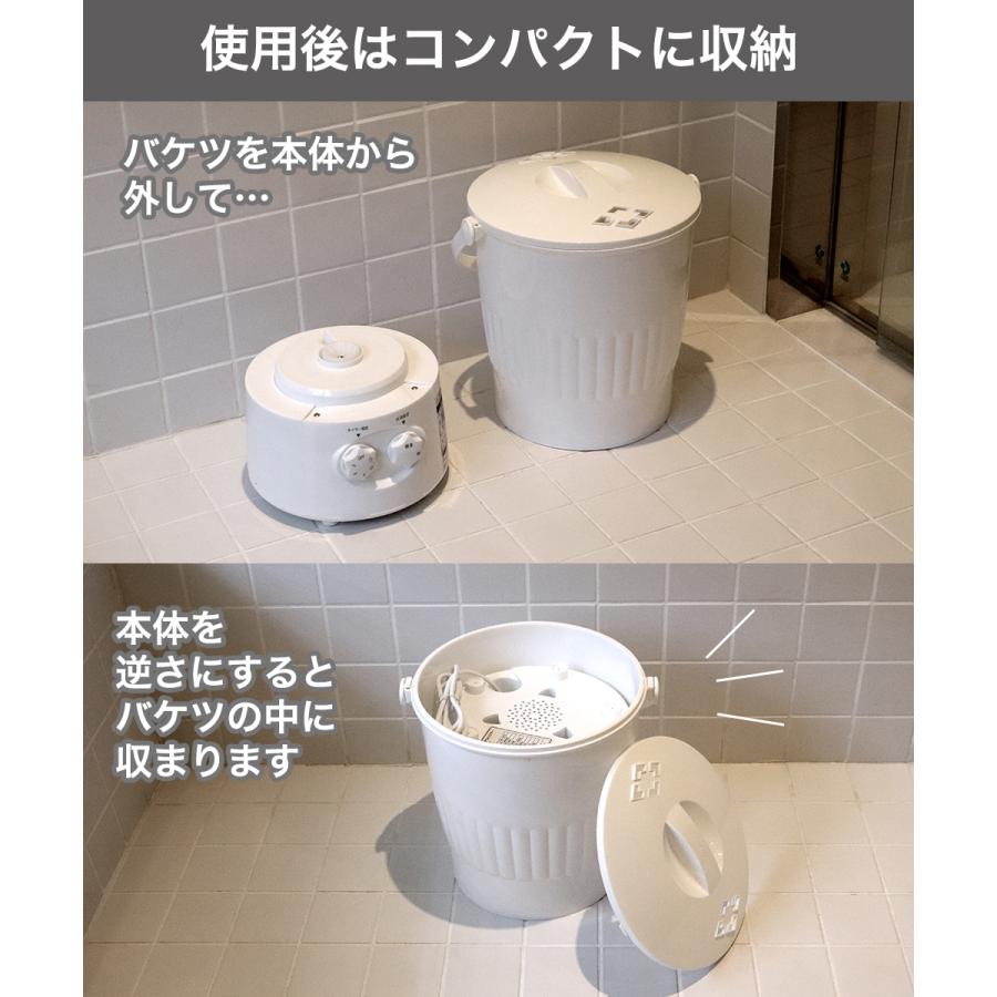 小型 洗濯機 持ち運び 泥汚れ | 置き場 バケツ型 電気 上履き 運動靴