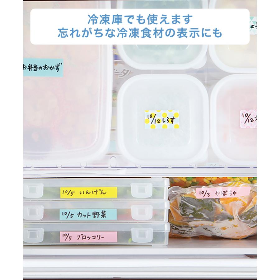 ニチバン ワザアリテープ 詰め替え 25mm×6m | ラベル シール 冷凍 冷蔵