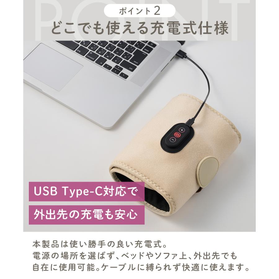 充電式 ふくらはぎ マッサージ機 あしかる 片足用 | コードレス
