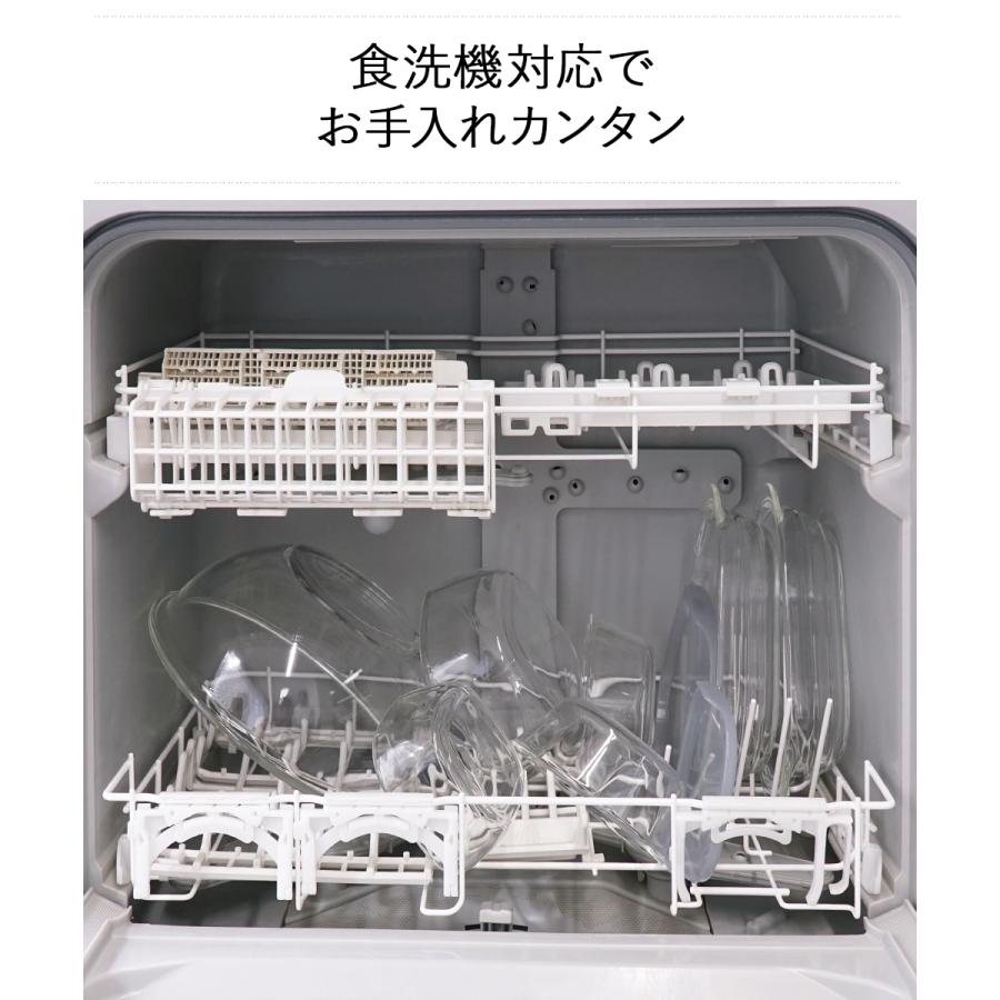 ハリオ 数量限定 おうちクッキングセット 2026 7点セット HOCK-26-TGR