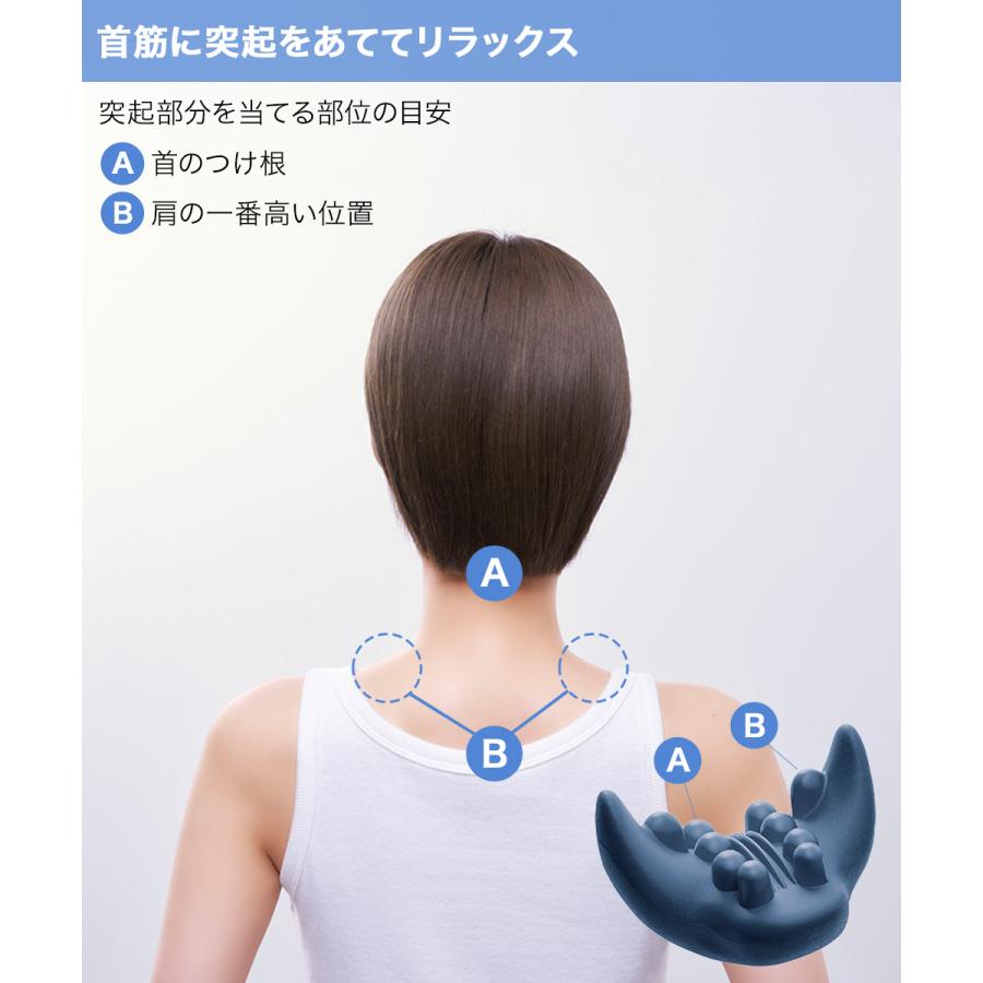 首 ストレッチャー ソフト ネイビー コジット | スマホ対策 ストレート