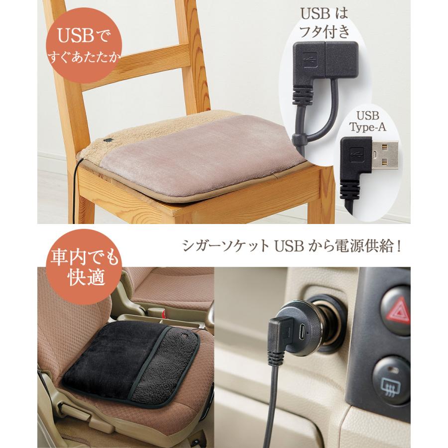 ホットストーン USB充電式 ホットストーン USB充電式 ホットストーン