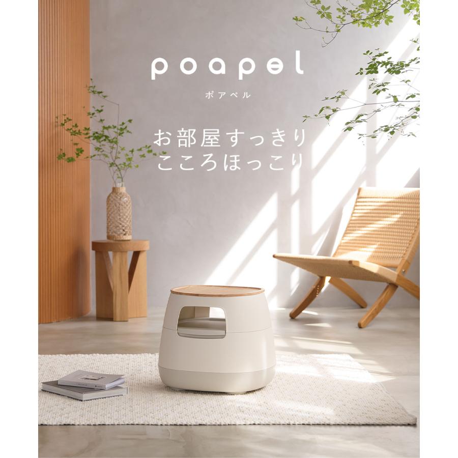 リス ローテーブル 収納 木天板 キャスター 付き poapel | おしゃれ