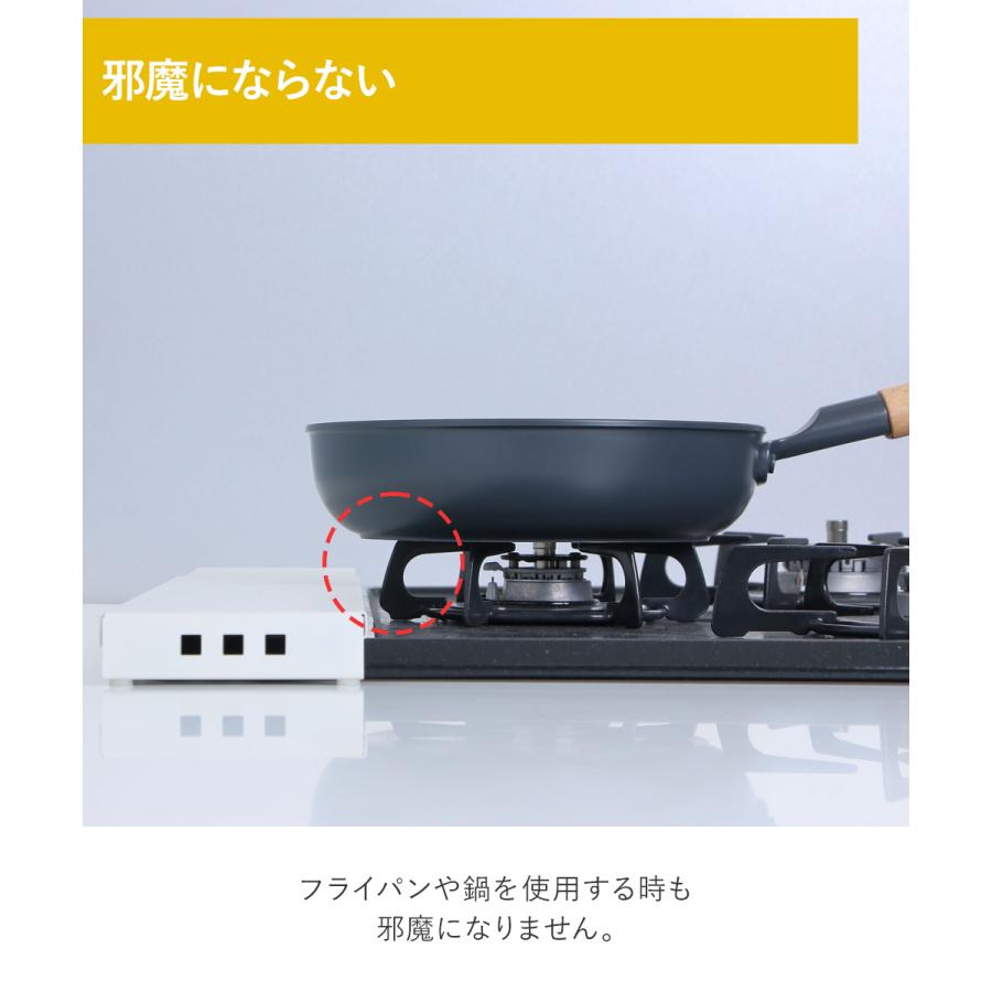 伸晃 排気口カバー | SHINKO 排気口 被せる 幅伸縮可能 コンロ キッチン用品 キッチンツール 便利グッズ 清潔 シンプル 整理 白 黒 |  | 03