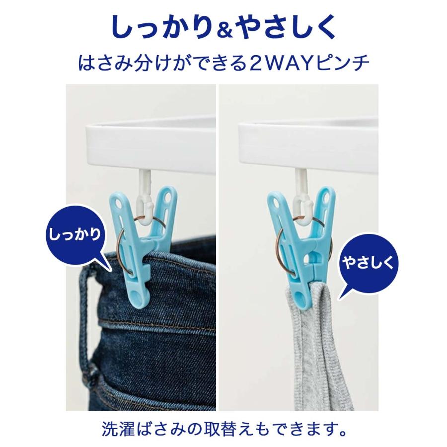 オーエ 角ハンガー ピンチ40個付 2WAY | 洗濯バサミ 40P 洗濯ハンガー