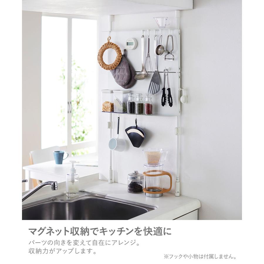 平安伸銅工業 平安伸銅 キッチンラック 耐荷重10kg SPL-11WH