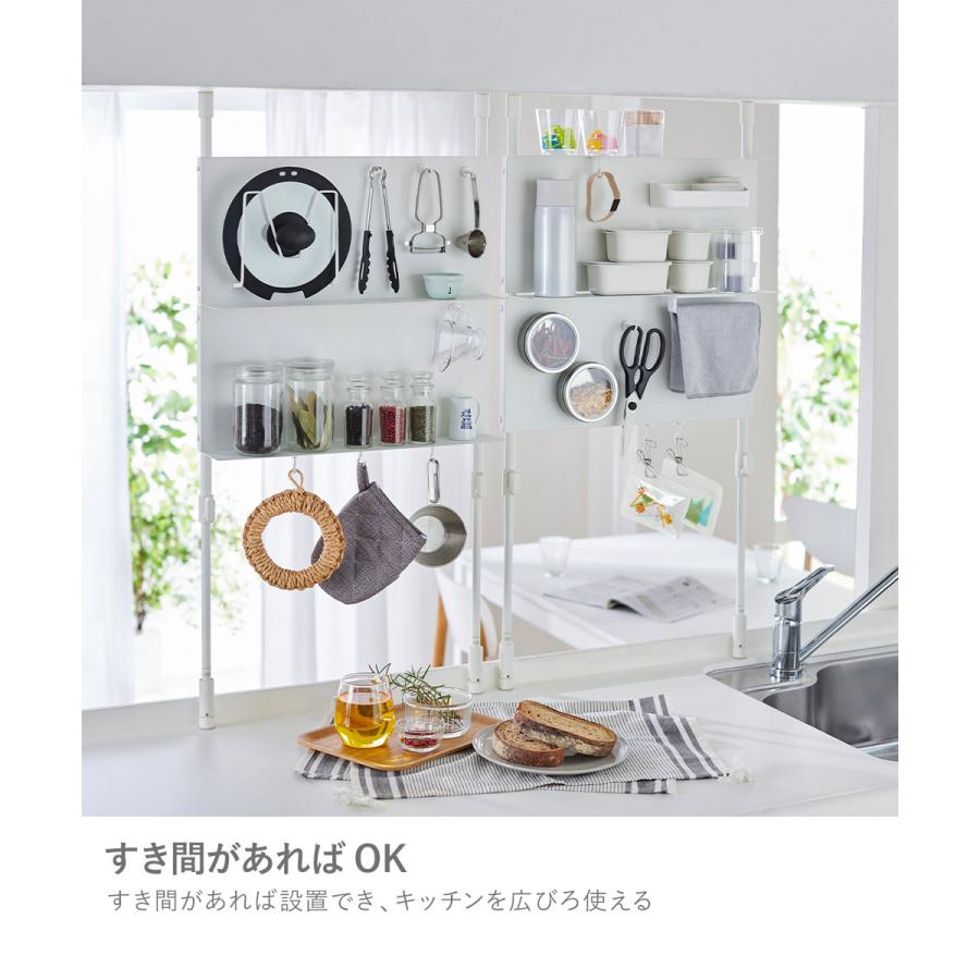 【未使用・新品】突ぱりネット棚 伸縮式 キッチンラック 平安伸銅工業 平安伸銅工業 平安伸銅 キッチンラック 耐荷重10kg SPL-11WH
