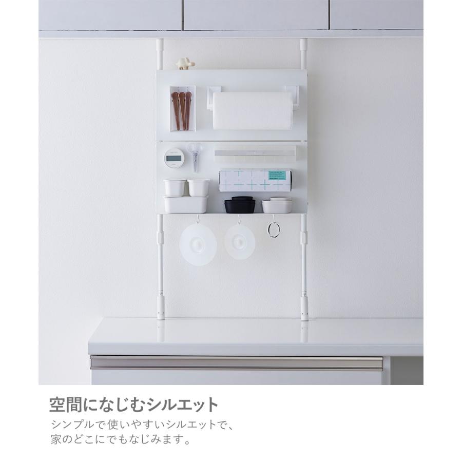 【未使用・新品】突ぱりネット棚 伸縮式 キッチンラック 平安伸銅工業 平安伸銅工業 平安伸銅 キッチンラック 耐荷重10kg SPL-11WH