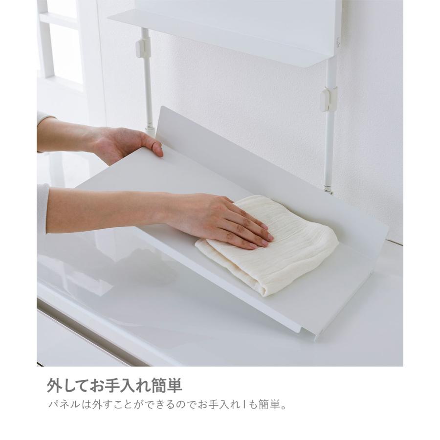 【未使用・新品】突ぱりネット棚 伸縮式 キッチンラック 平安伸銅工業 平安伸銅工業 平安伸銅 キッチンラック 耐荷重10kg SPL-11WH