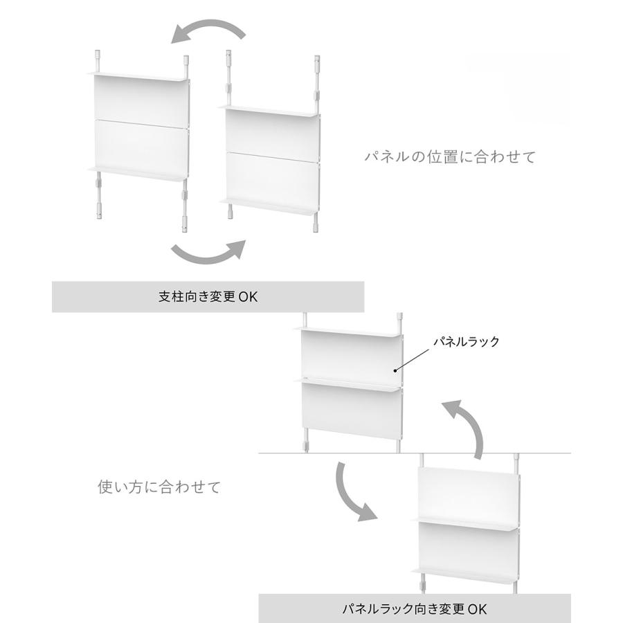平安伸銅工業 平安伸銅 キッチンラック 耐荷重10kg SPL-11WH