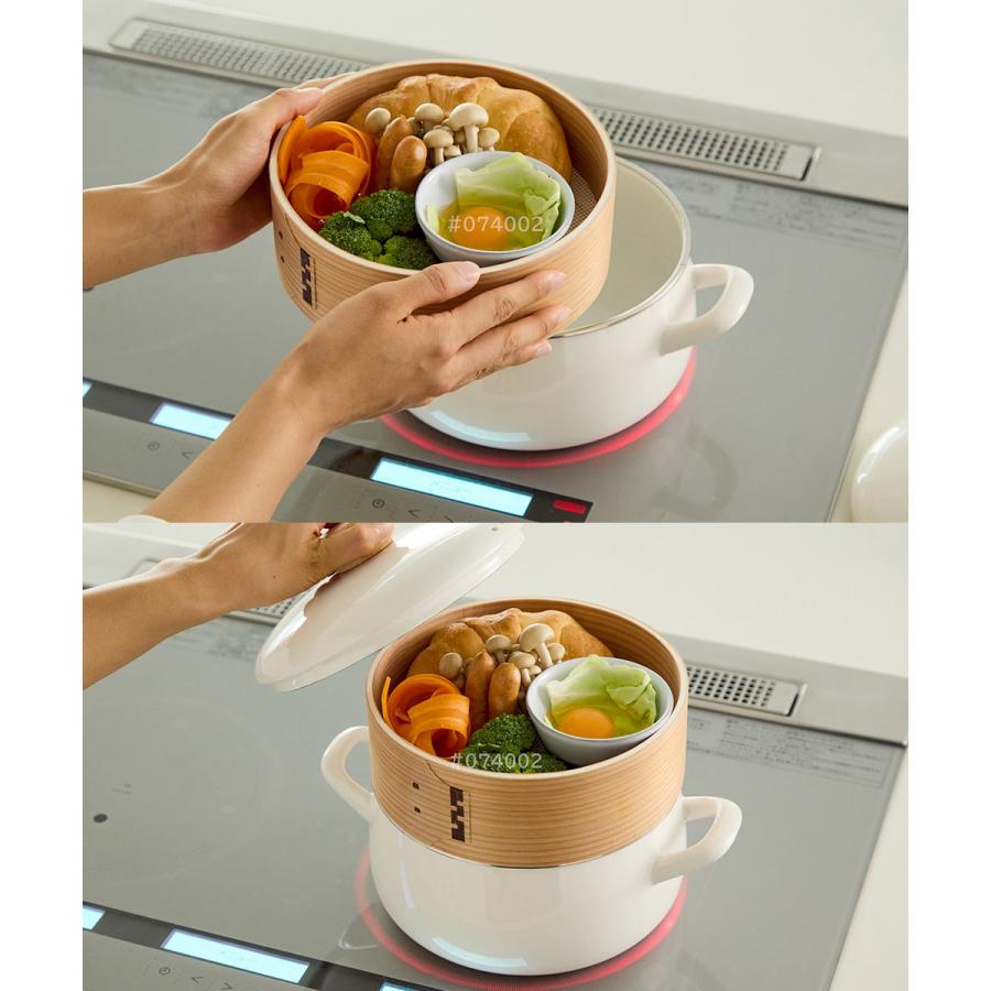 富士ホーロー ホーロー鍋 せいろ20cm付き セット ガス火 IH 対応 食洗