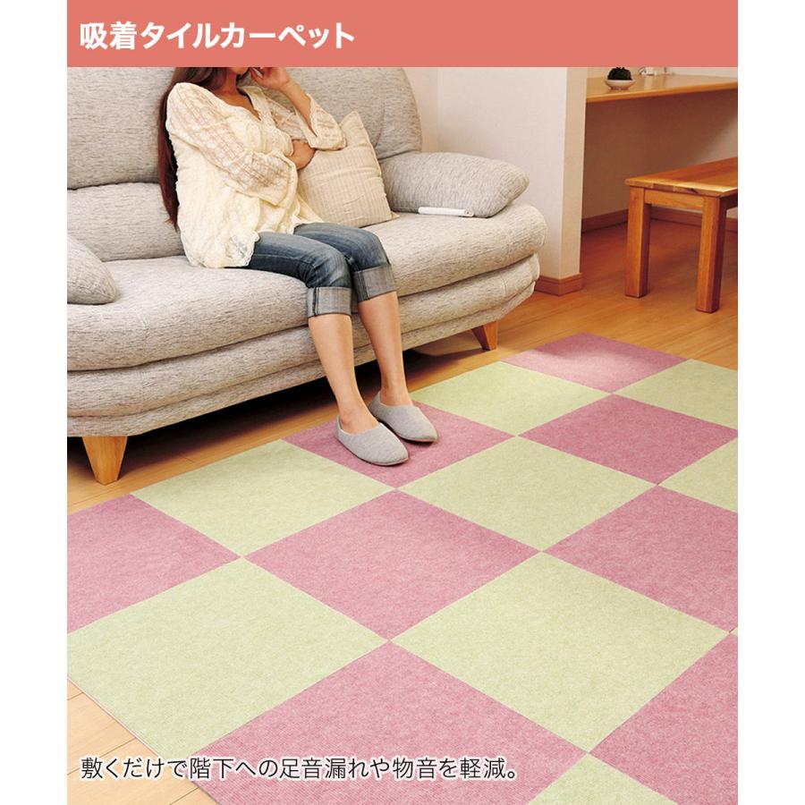 ワタナベ工業 防音吸着ぴた パネル 10枚入 40×40cm 日本製 | 防音 吸着