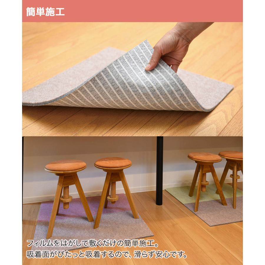 ワタナベ工業 防音吸着ぴた パネル 10枚入 40×40cm 日本製 | 防音 吸着