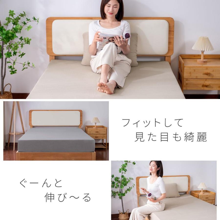 ガイセンス商事 伸びるボックスシーツ セミシングル シングルサイズ 85×185×30cm | AZRA 寝具 シーツ ベットカバー 伸びる SS S 全周ゴム 敷布 |  | 01