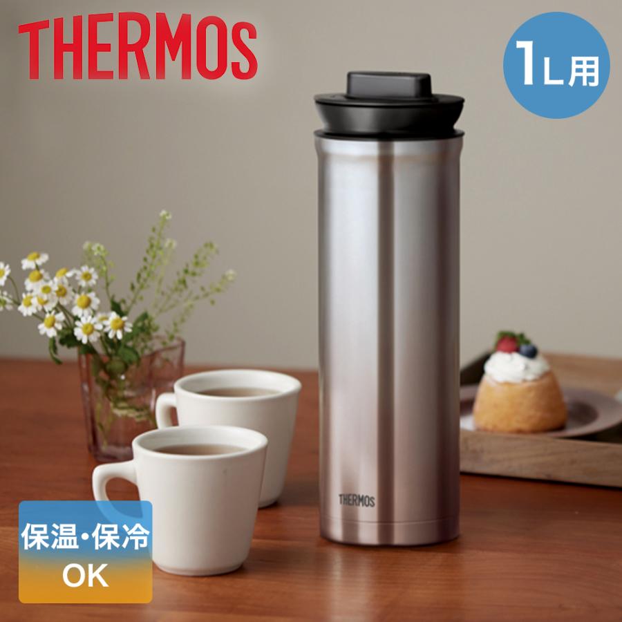 サーモス ステンレスポット 保温 保冷 1L 広口 TTD-1000 | THERMOS