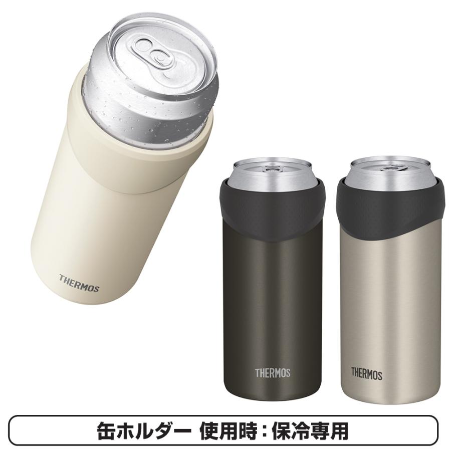 サーモス 保冷 缶ホルダー 500ml JDU-500 | THERMOS 保温 缶ビール 缶