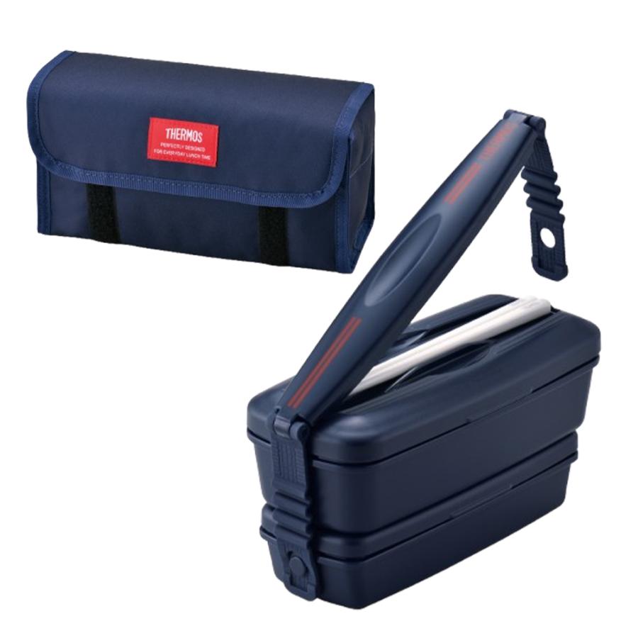 サーモス 弁当箱 2段 900ml ( 550ml ＋ 350ml ) 箸 保冷ケース セット
