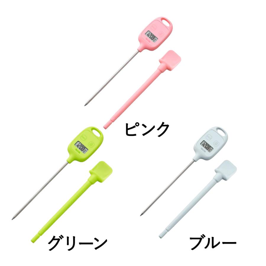 ３つまとめて まとめ) タニタ デジタル温度計 ピンク TT-583-PK 1個 【×5セット】[21