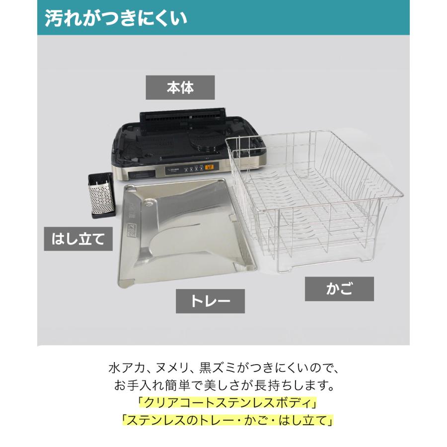 象印 食器乾燥機 食器6人分 グレーEY-SB60(XH) | 食器 乾燥機 食器乾燥
