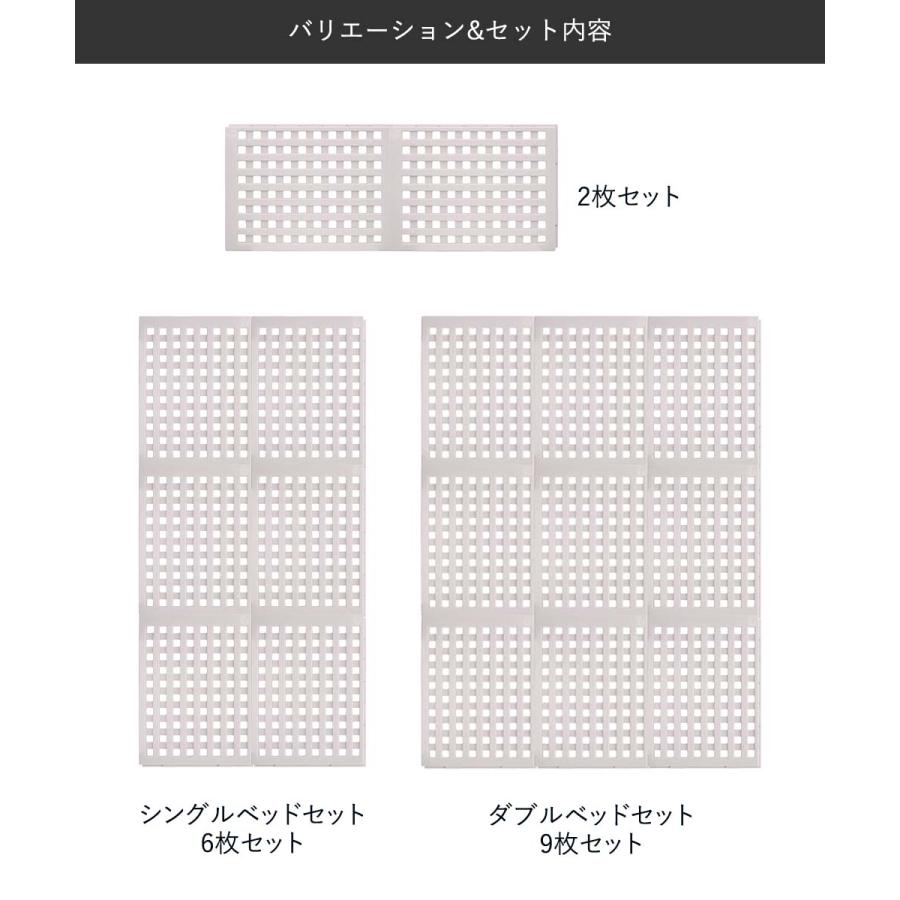 グリーンパル すのこパレット すのこベッド 日本製 組立品 2枚セット 6