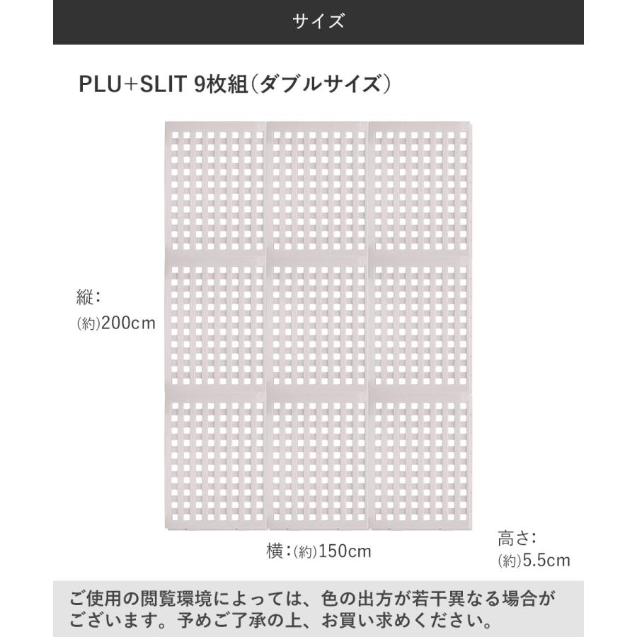 グリーンパル すのこパレット すのこベッド 日本製 組立品 2枚セット 6