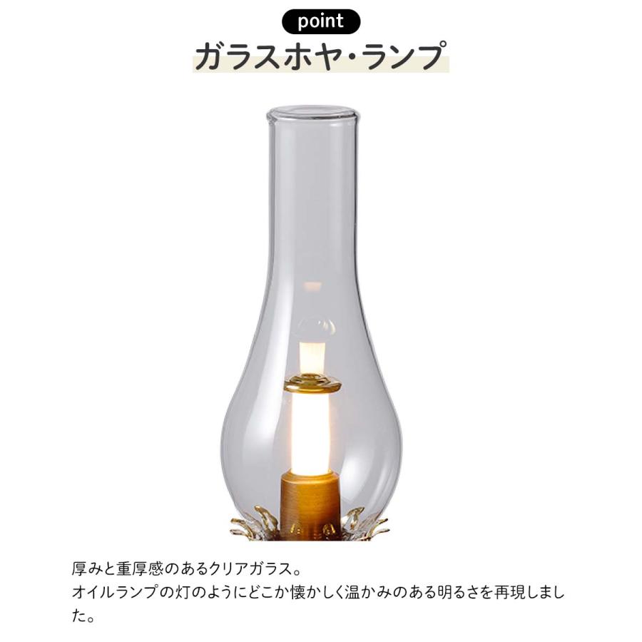 未開封　LEDランタンスピーカー AEL-SP01A1(T) アラジン LED ランタンスピーカー 充電式 AEL-SP01A1(T) グリーン