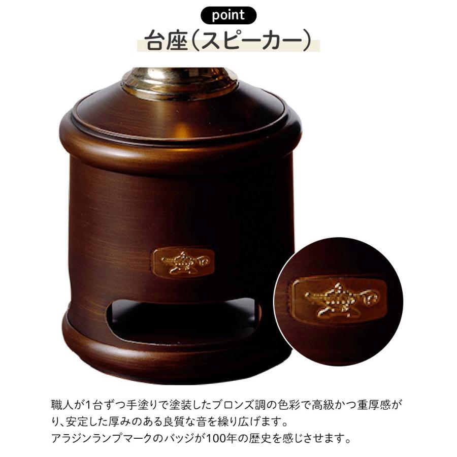 アラジン LEDランタンスピーカー AEL-SP01A1 アラジン LED ランタンスピーカー 充電式 AEL-SP01A1(T) グリーン