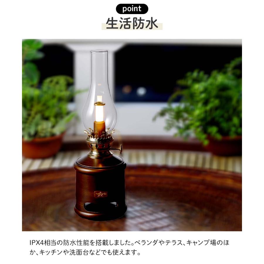 アラジン LED ランタンスピーカー 充電式 AEL-SP01A1(T) グリーン