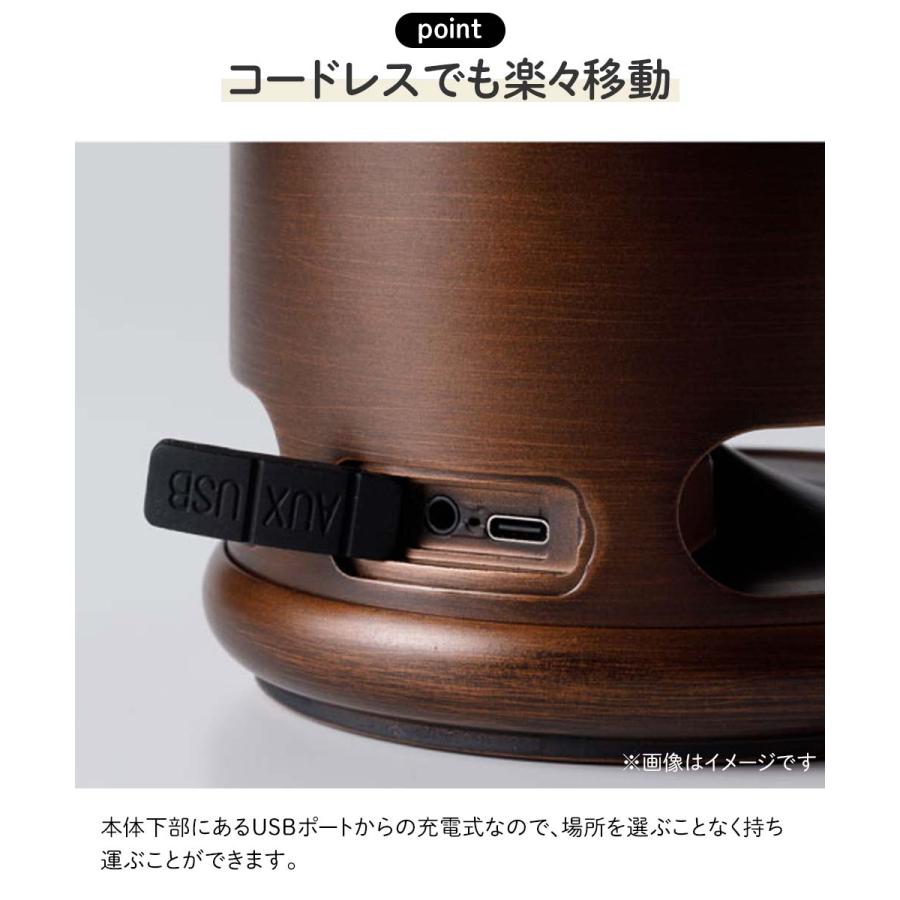 未開封　LEDランタンスピーカー AEL-SP01A1(T) アラジン LED ランタンスピーカー 充電式 AEL-SP01A1(T) グリーン