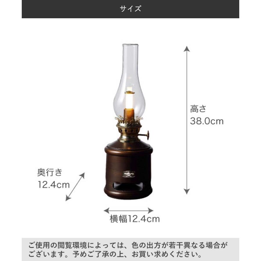 アラジン LED ランタンスピーカー 充電式 AEL-SP01A1(T) グリーン
