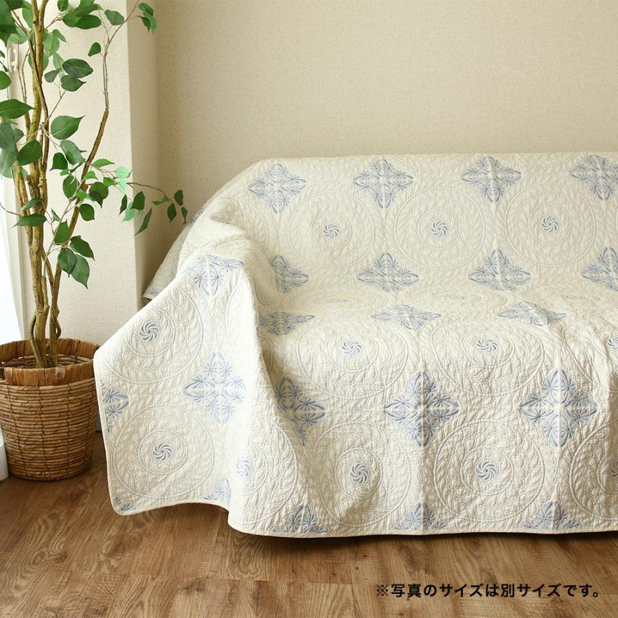大一商事 刺繍マルチカバー アクワー 200×250cm | マルチ カバー 刺繍