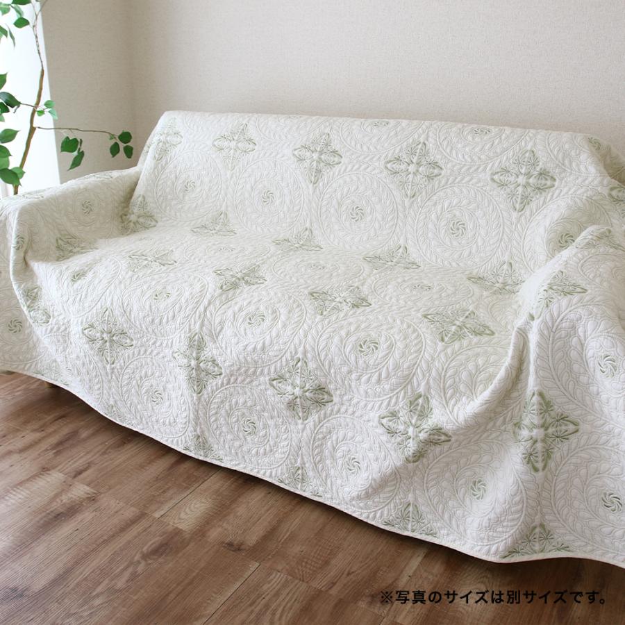 大一商事 刺繍マルチカバー アクワー 200×250cm | マルチ カバー 刺繍
