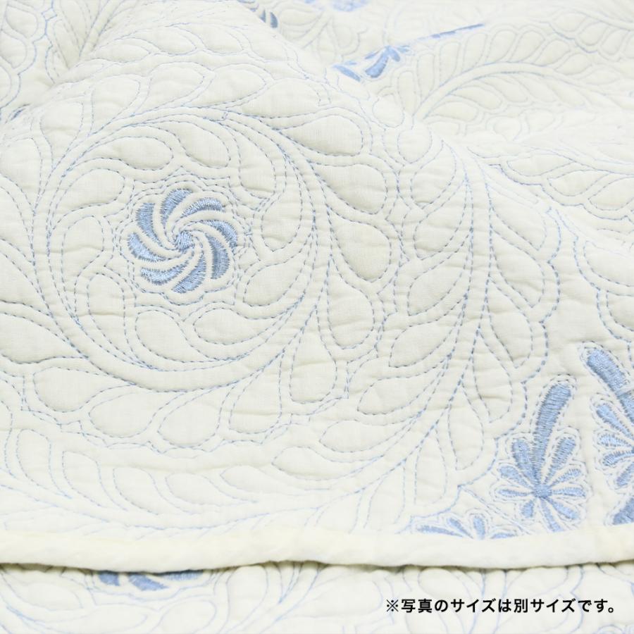 大一商事 刺繍マルチカバー アクワー 200×250cm | マルチ カバー 刺繍