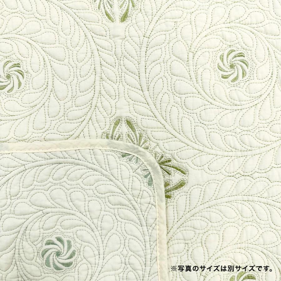 大一商事 刺繍マルチカバー アクワー 200×250cm | マルチ カバー 刺繍