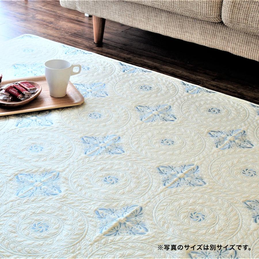大一商事 刺繍マルチカバー アクワー 200×250cm | マルチ カバー 刺繍