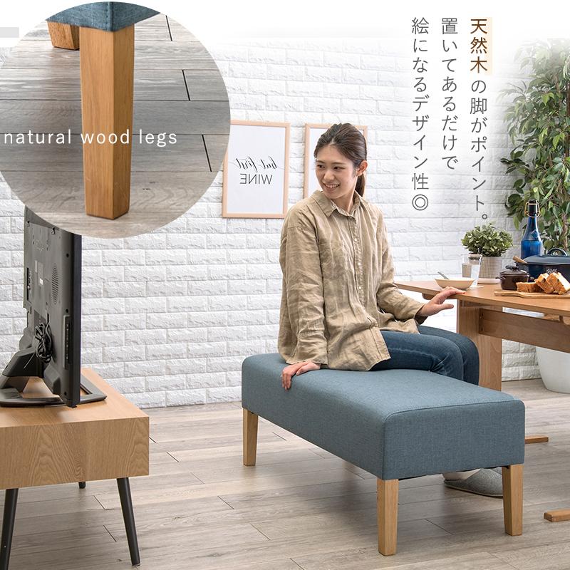 ダイニングベンチ 肘掛け付き ダイニングベンチ HOWARD(ハワード) 単体販売 | 家具