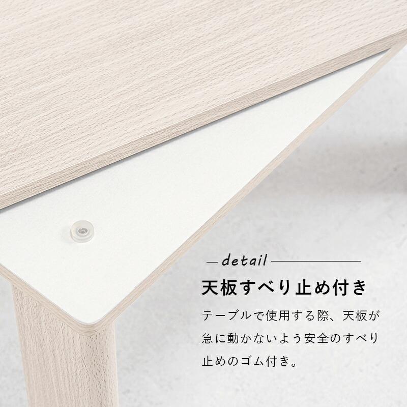 こたつ カジュアル コタツ ( 折脚 ) (約) 幅60 × 奥行60 高さ37cm KOT