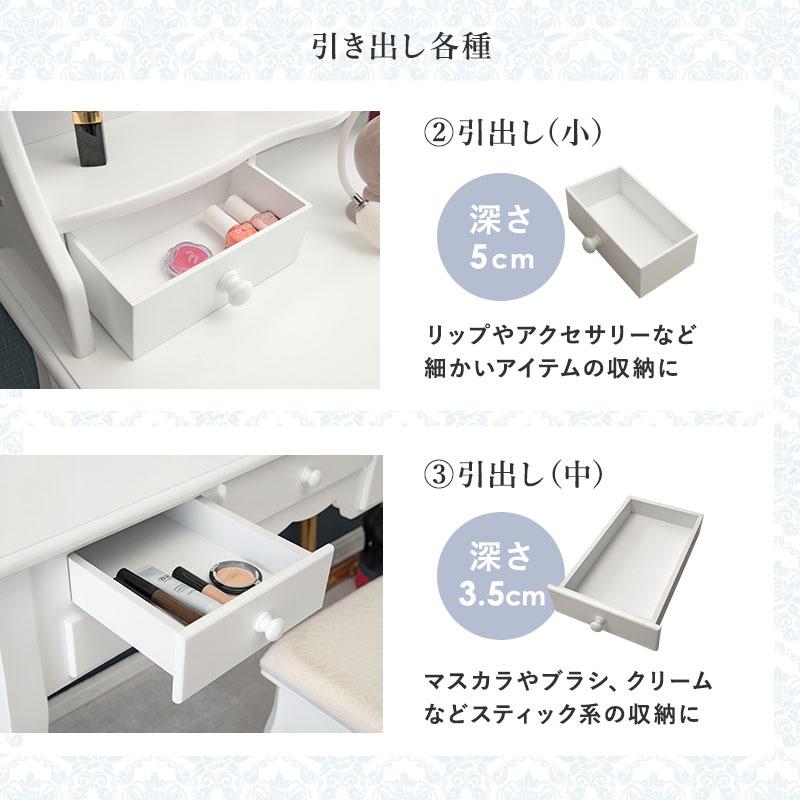 ドレッサー　鏡台　化粧台　メイクテーブル Amazon｜鏡台 ロータイプ ドレッサー おしゃれ 化粧台 テーブル メイク