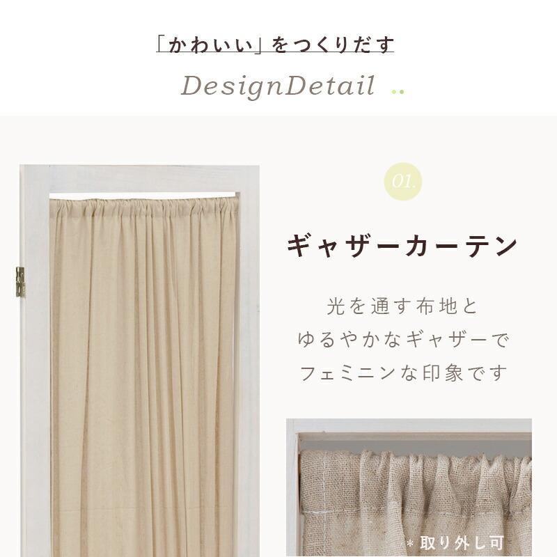 パーテーションMS-5414 (約)幅40×高さ148cm×4連 |_4