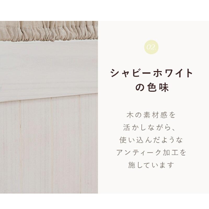 パーテーションMS-5414 (約)幅40×高さ148cm×4連 |_5