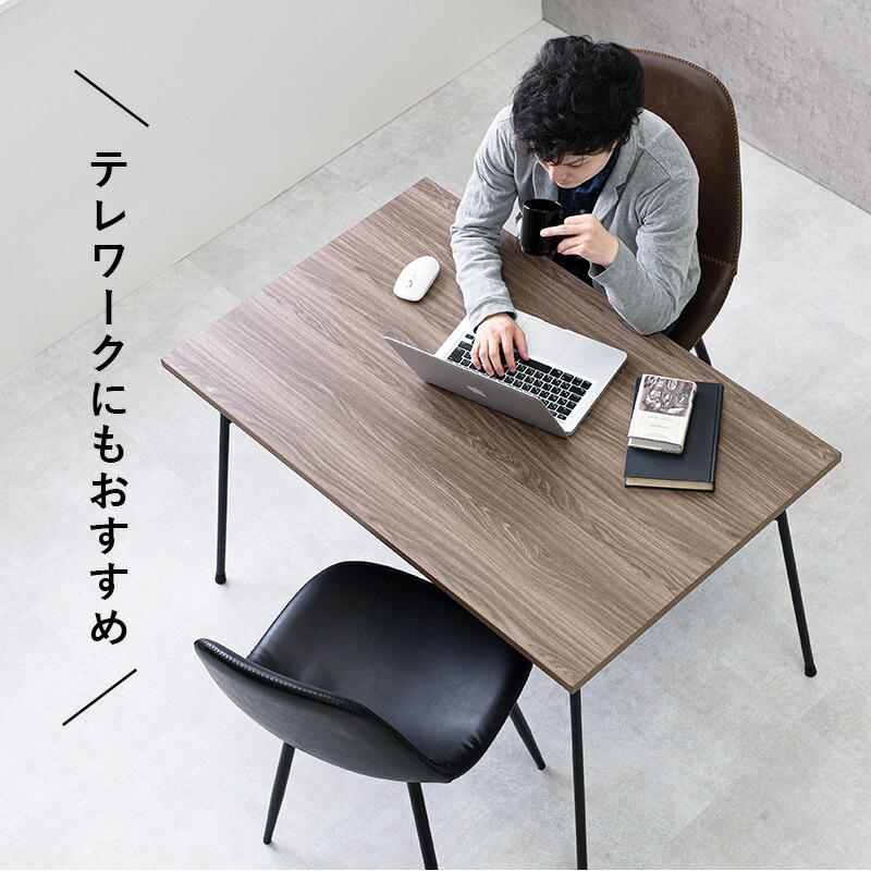 こたつ ダイニング コタツ フェイト (約) 幅110 × 奥行70 高さ70cm DK