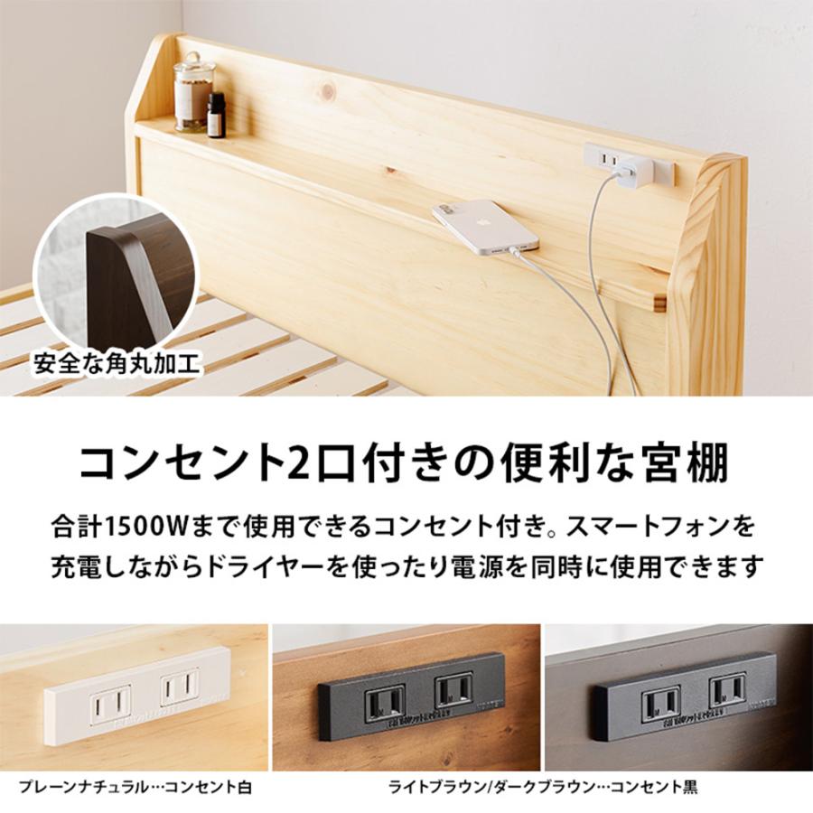 組立簡単 シングルベッド MB-5096S 萩原 | ベッド シングル 新生活 新