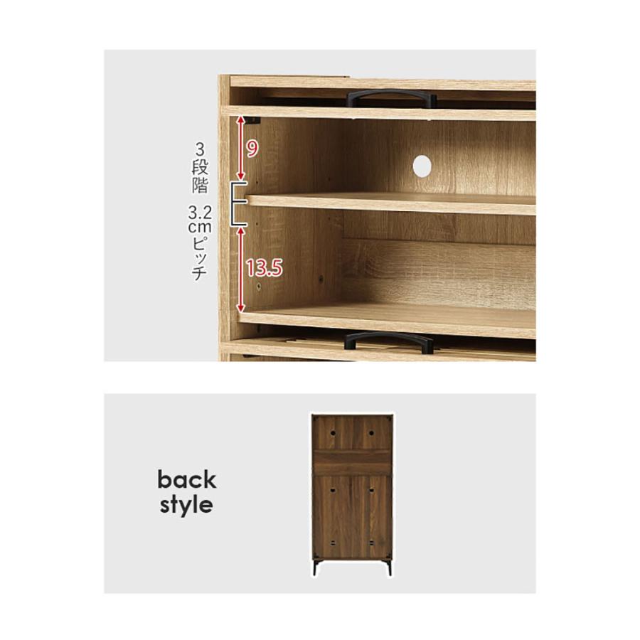 萩原家具 シューズラック 幅61cm 3扉タイプ 最大約18足 組み立て式 RSR