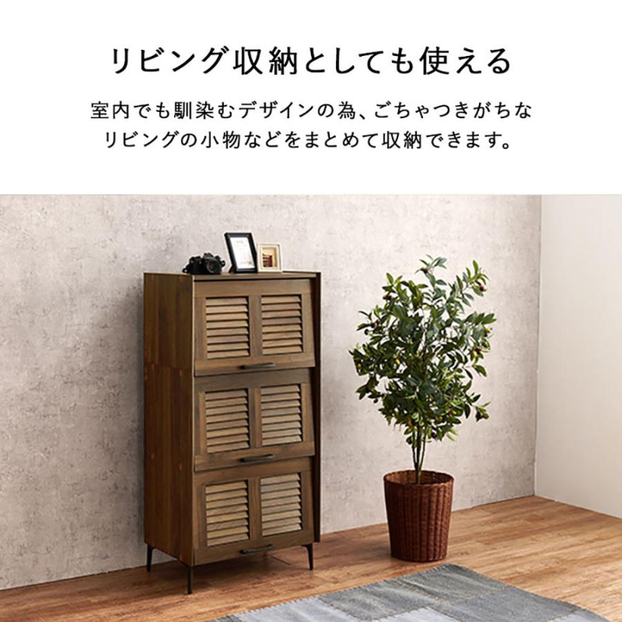 萩原家具 シューズラック 幅61cm 3扉タイプ 最大約18足 組み立て式 RSR