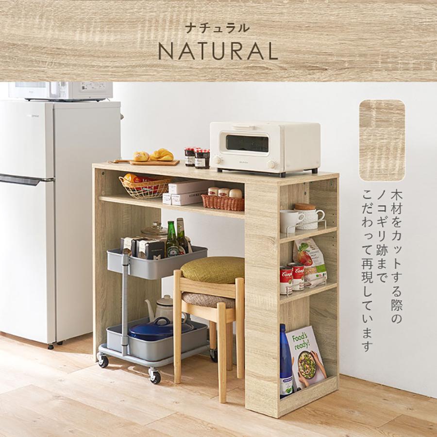 萩原家具 ゴミ箱上ラック 98.5×42×90.5cm ナチュラル 組み立て式 VKR